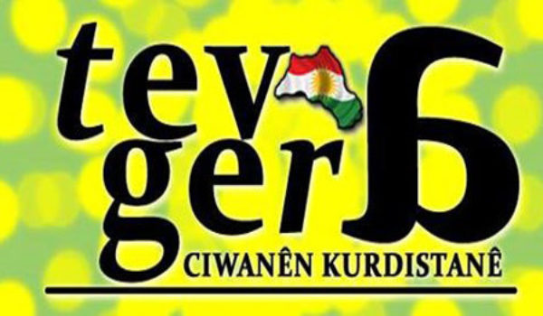 Tevgera Ciwanên Kurdistanê Kongreya xwe pêkanîn