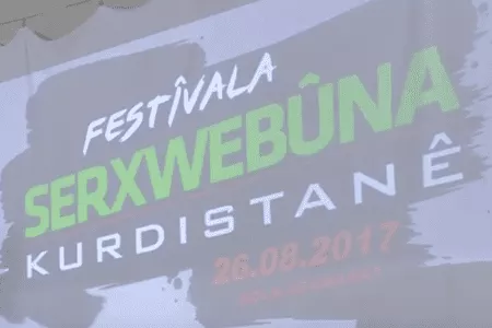 serxwebun