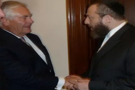 tilerson-u-israil