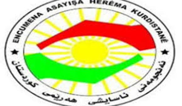 Encûmena Asayişa Kurdistanê bersiva Sûriyê dide