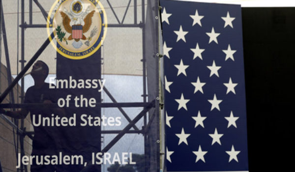 Amerika Balyozxaneya xwe veduguhêze