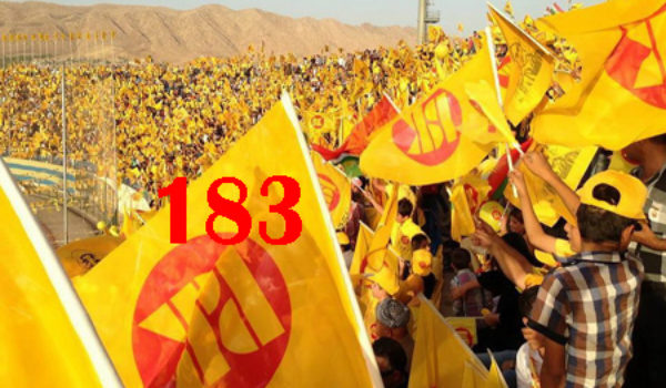 PDK bi canê ezîzên xwe bergirî li Kurdistanê kir