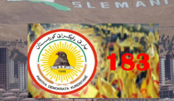 PDK li Silêmaniyê dengê xwe zêde dike