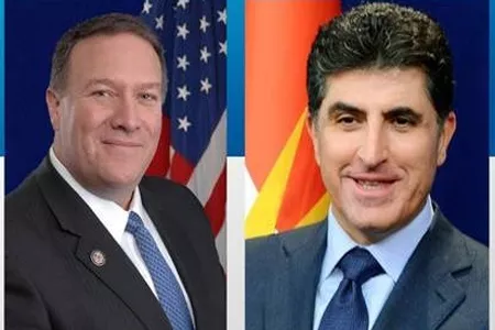 pompeo-u-necirvan