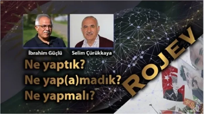 rojev