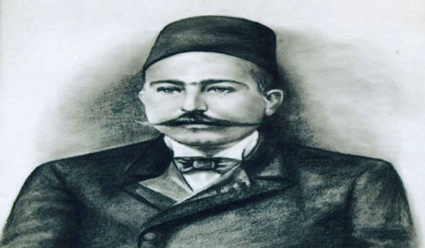 Roja Rojnamegeriya Kurdî Pîroz be