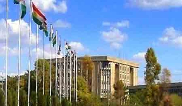Civîna yekem a parlementoya Kurdistanê ya gera pêncem tê kirin